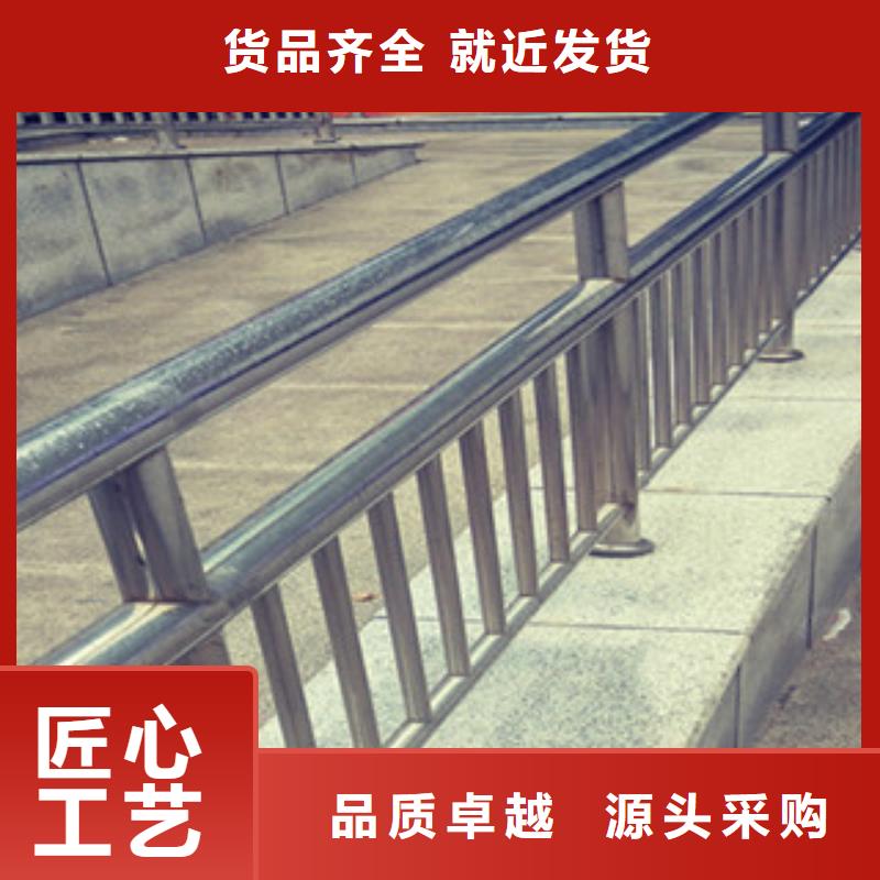 的桥梁灯光护栏厂家