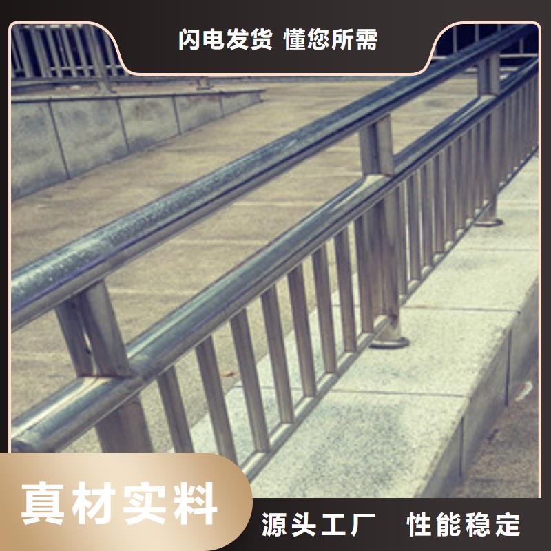 质量可靠的桥梁灯光护栏厂家