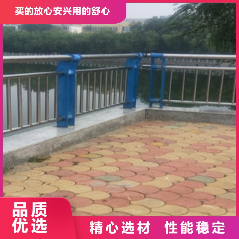 桥梁灯光护栏价格美丽同城生产厂家