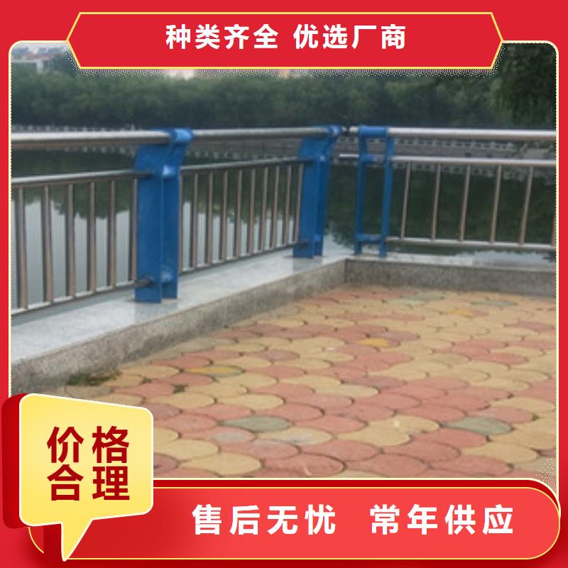 桥梁灯光护栏-欢迎来电洽谈