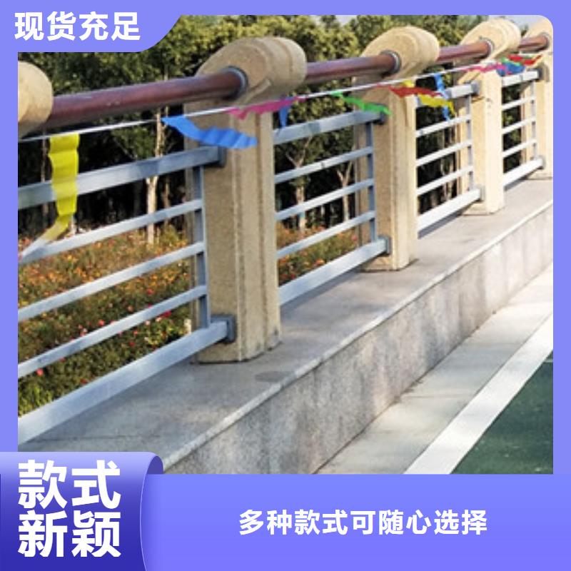 桥梁灯光护栏用心服务当地生产商