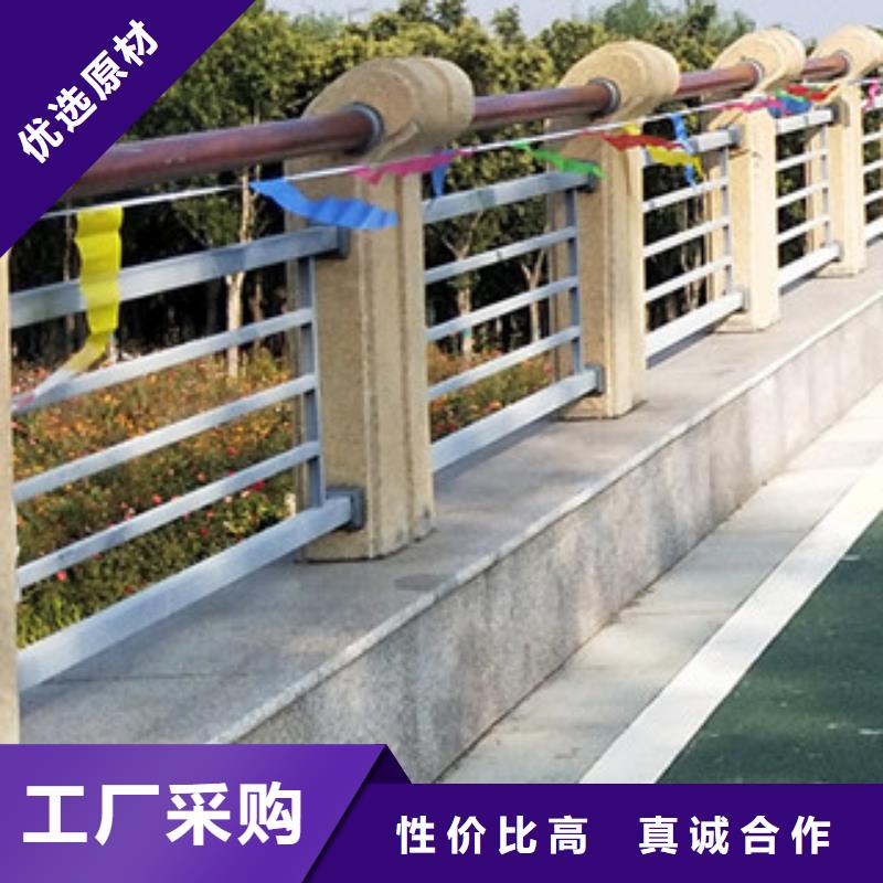 桥梁灯光护栏-桥梁灯光护栏质量过硬