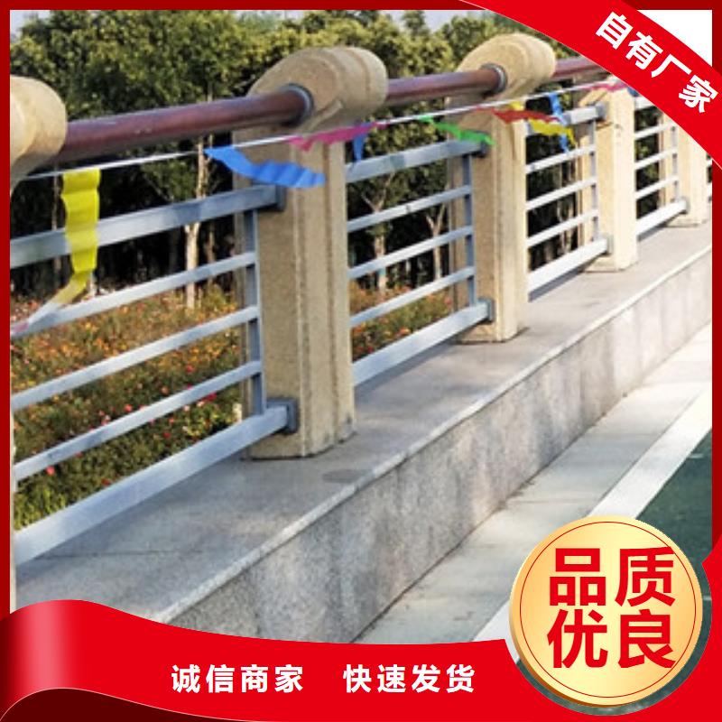 桥梁灯光护栏定制厂家