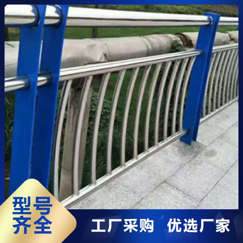 桥梁灯光护栏-桥梁灯光护栏质量过硬