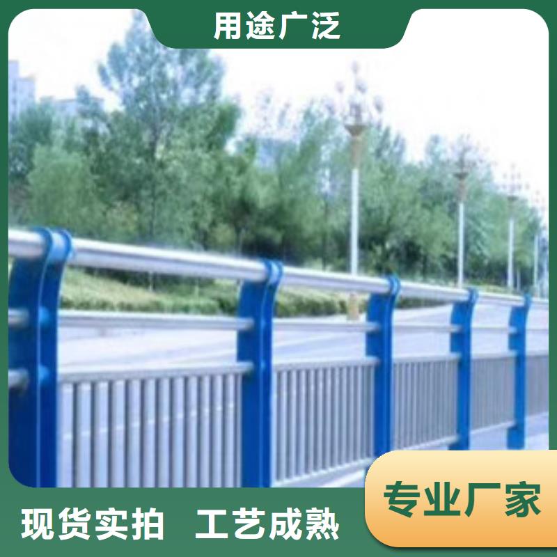 精选桥梁灯光护栏厂家当地厂家