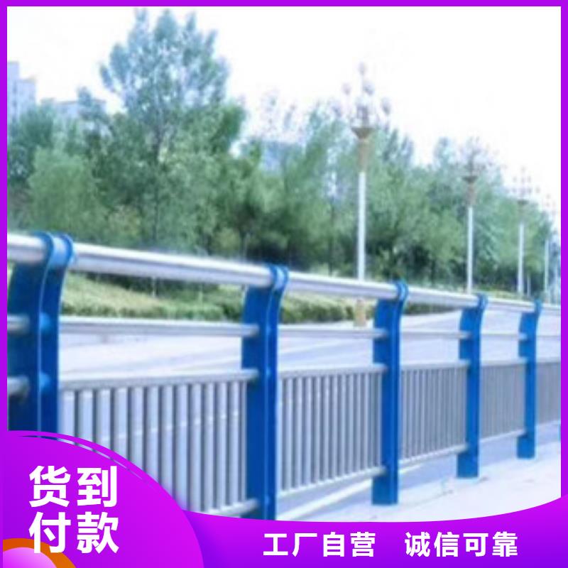 桥梁灯光护栏行情