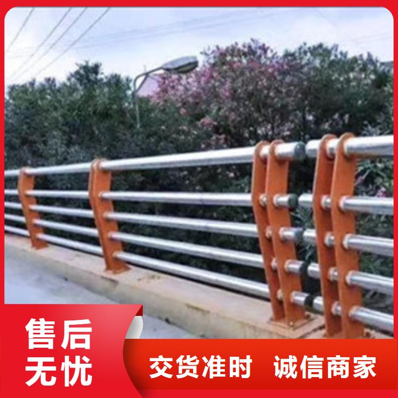 桥梁灯光护栏品质有保障