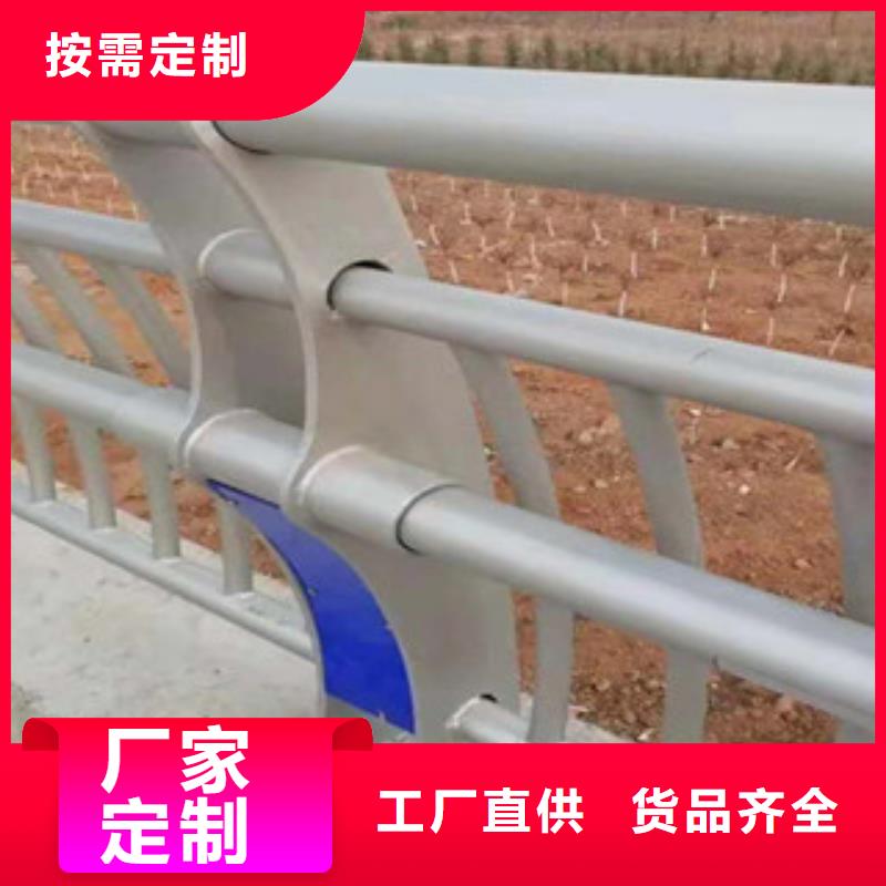 保质保量：桥梁灯光护栏