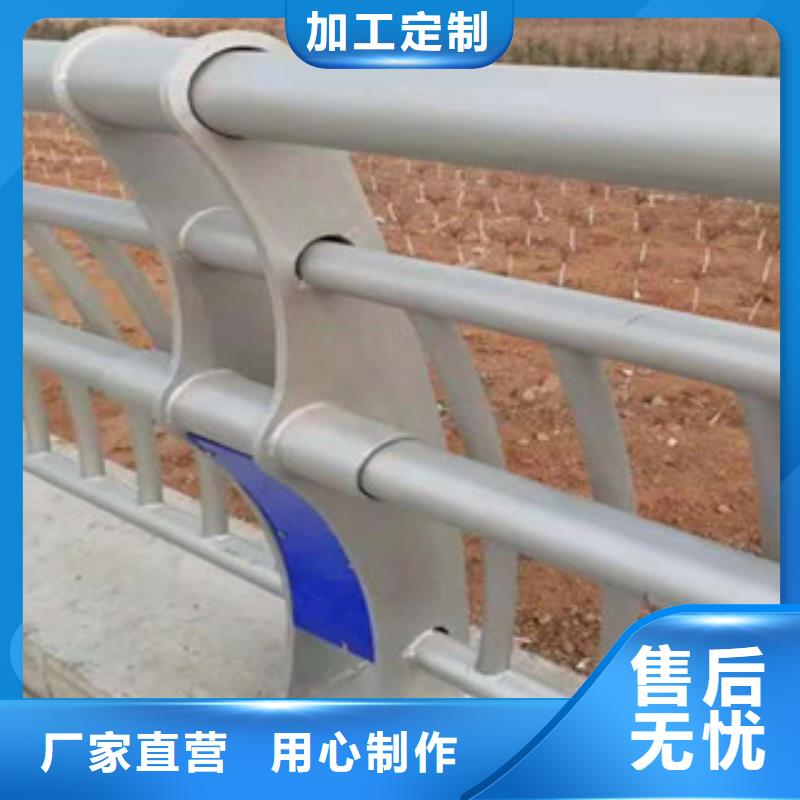 桥梁灯光护栏24小时发货