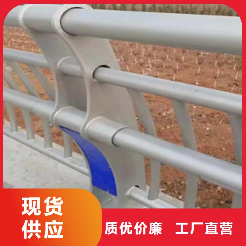 诚信为本桥梁灯光护栏厂家
