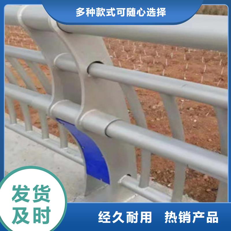 桥梁灯光护栏厂家热线