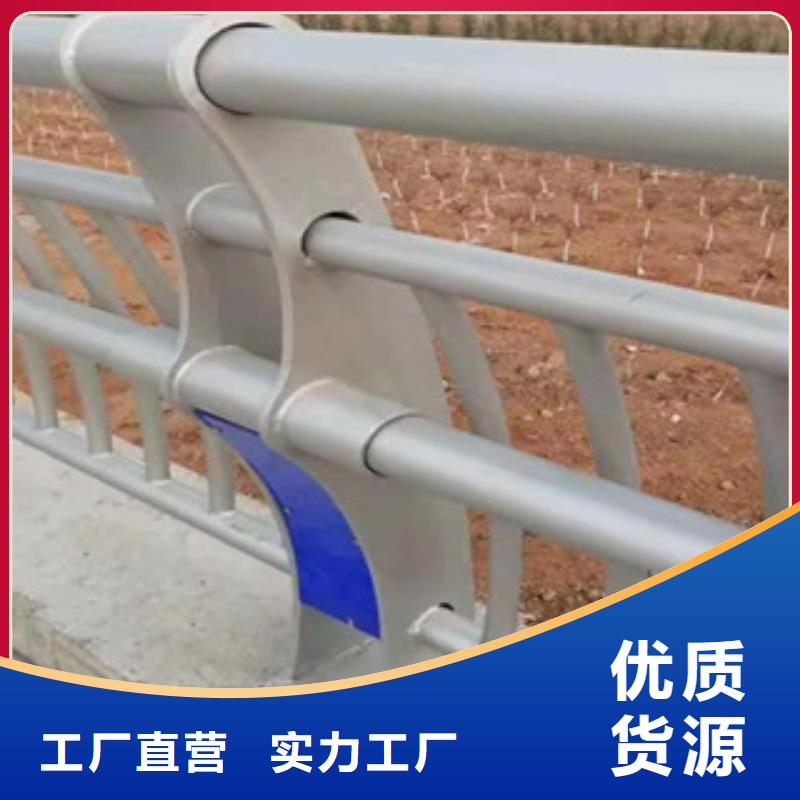 库存充足的桥梁灯光护栏批发商