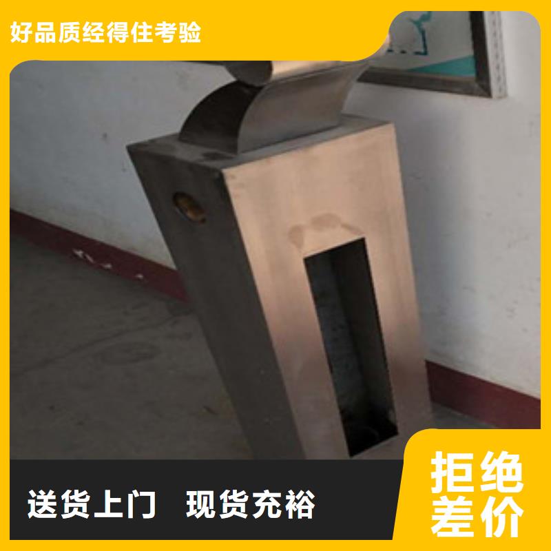桥梁灯光护栏行情