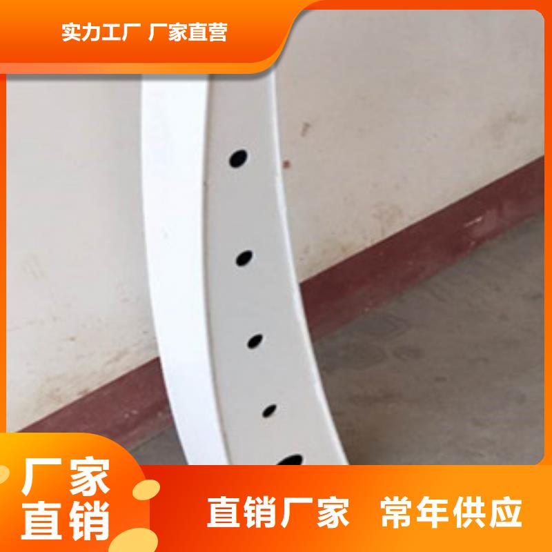桥梁灯光护栏实体厂家