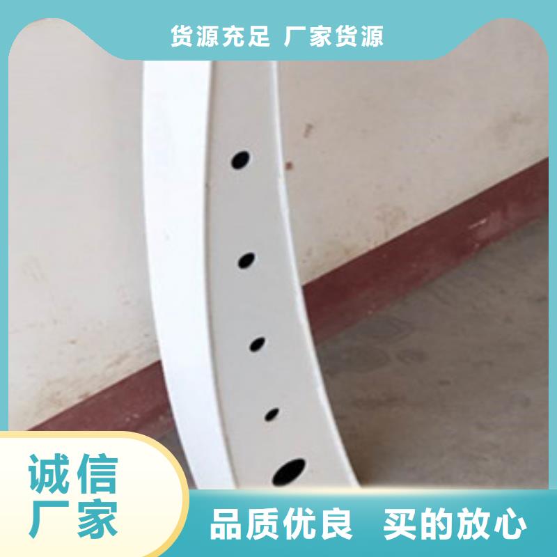 畅销的桥梁灯光护栏生产厂家