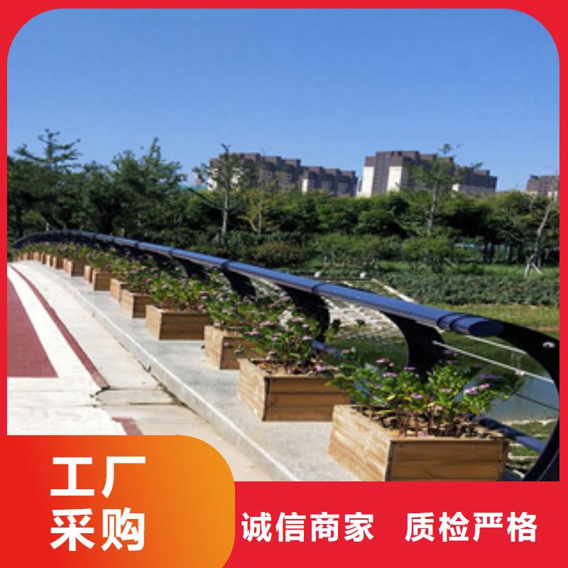 木纹转印护栏货到付款厂家