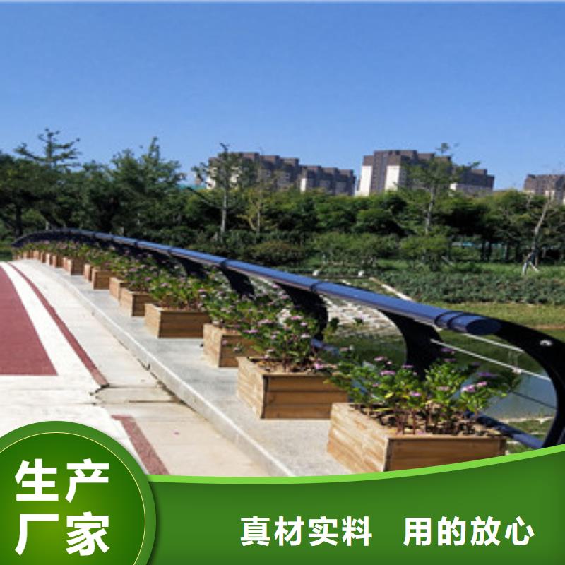 发货及时的木纹转印护栏供货商品牌大厂家