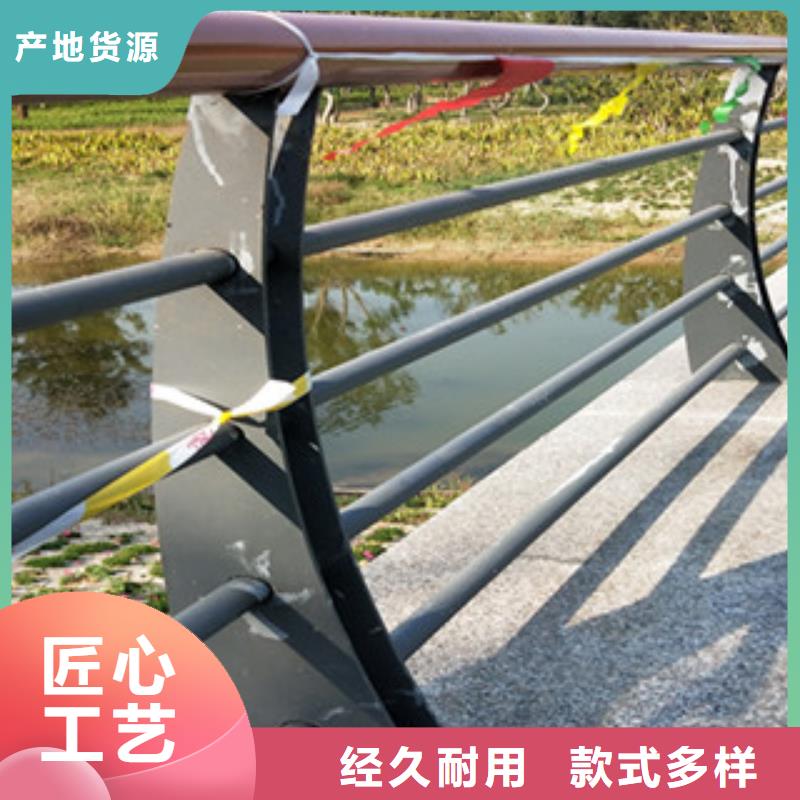 性价比高的木纹转印护栏厂家来图定制