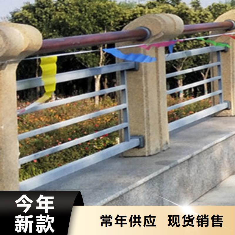 木纹转印护栏物流送货上门同城公司