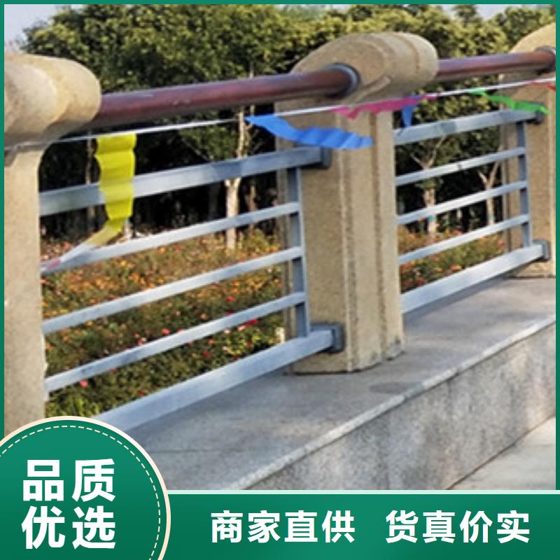定做木纹转印护栏买的是放心