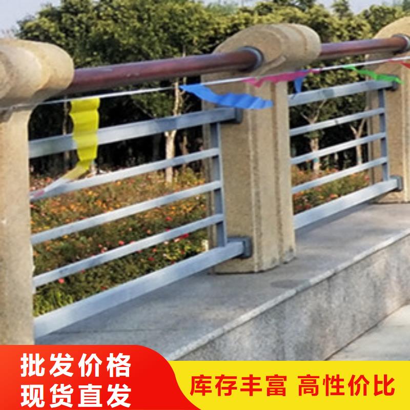木纹转印护栏货真价实产地采购