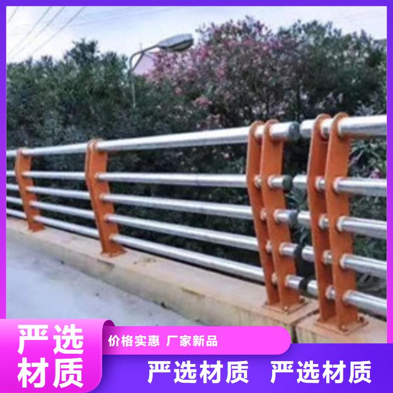 为您提供木纹转印护栏厂家多年行业积累