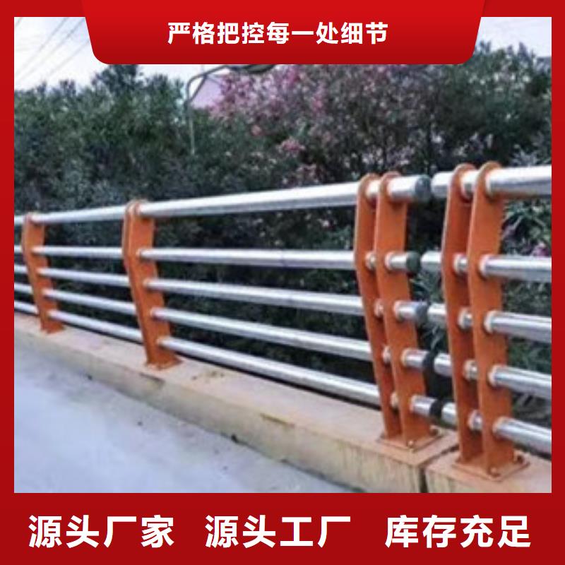 木纹转印护栏-客户都认可