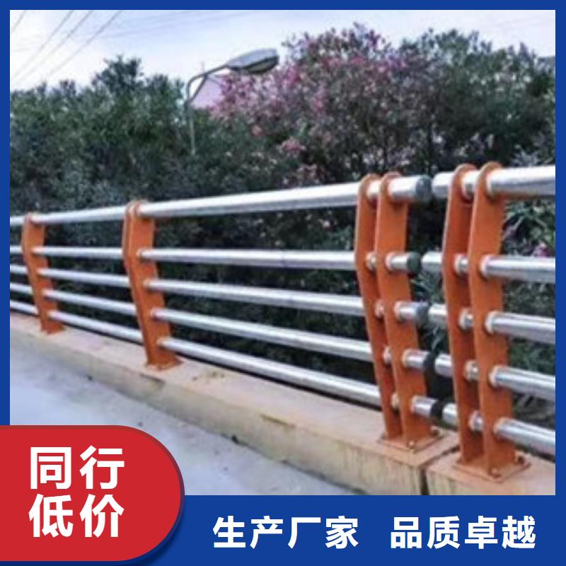附近木纹转印护栏厂家本地货源