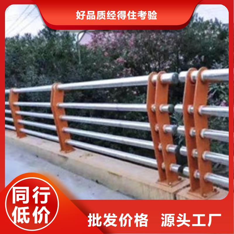 木纹转印护栏厂家发货快