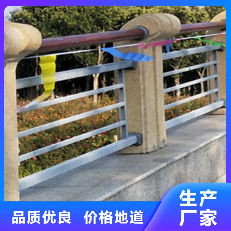 木纹转印护栏批发价格实力见证