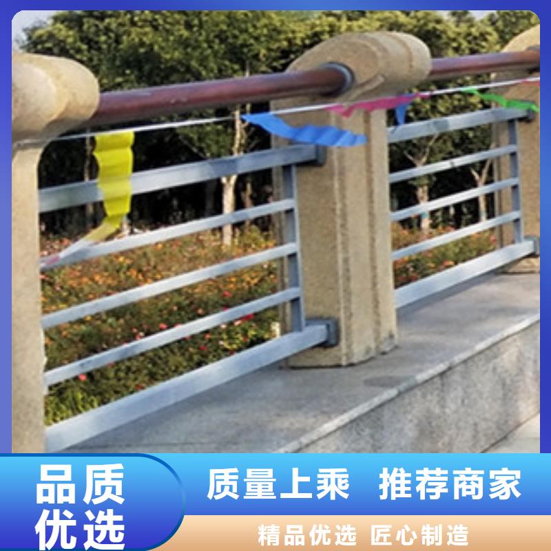 木纹转印护栏_诚信为本品质不将就