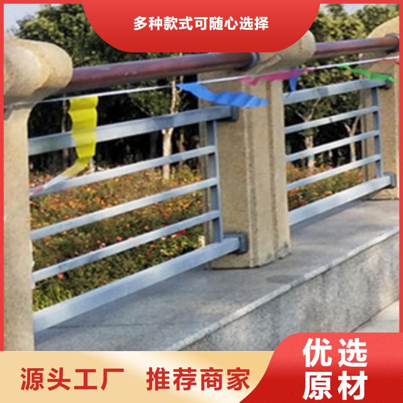 销售木纹转印护栏的厂家