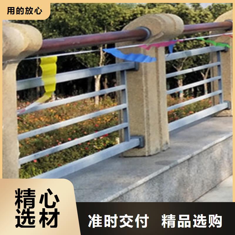 质优价廉的木纹转印护栏经销商