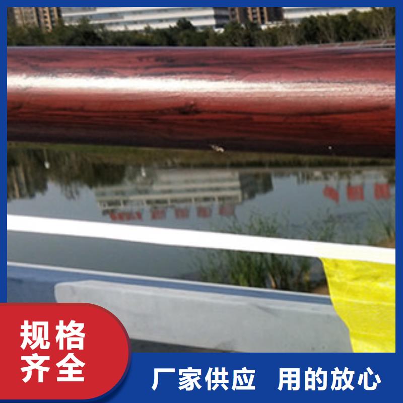 质量可靠的木纹转印护栏公司