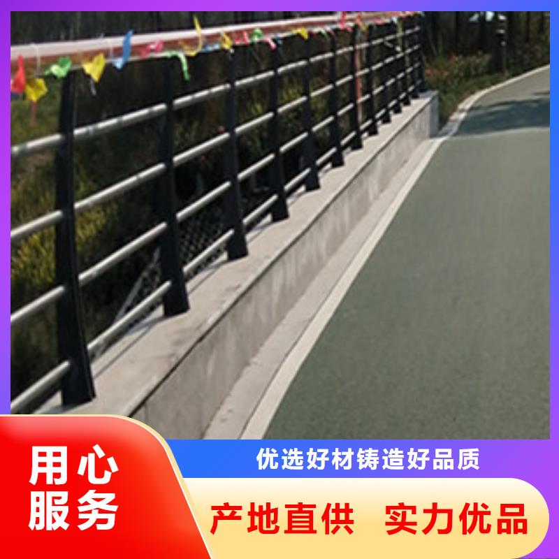 木纹转印护栏工厂货源