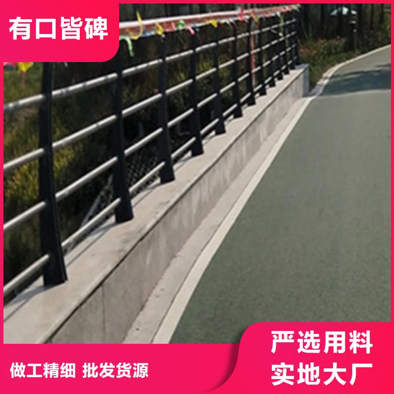 木纹转印护栏量大包邮精工细致打造