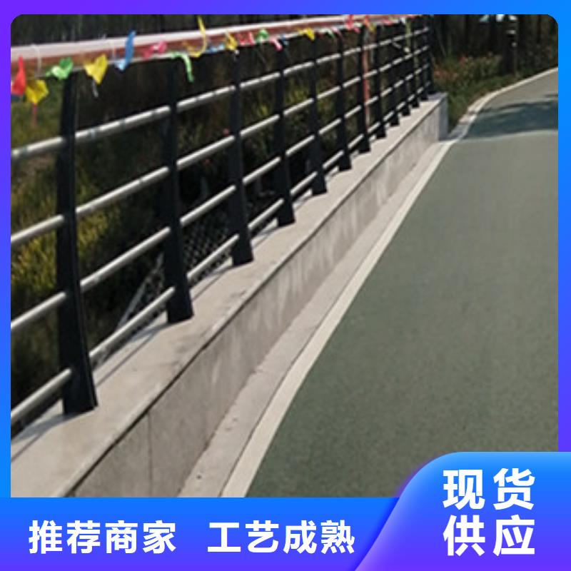 木纹转印护栏_木纹转印护栏公司