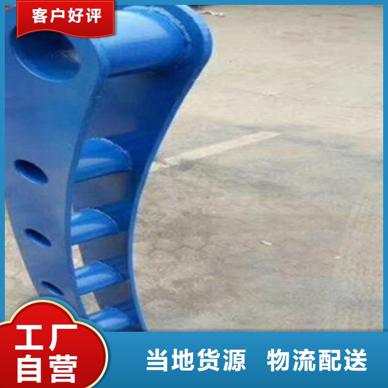 优质木纹转印护栏的基地本地品牌