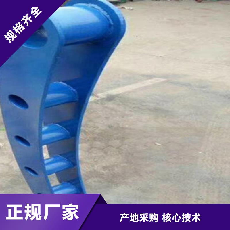 木纹转印护栏以诚为本品质好才是硬道理