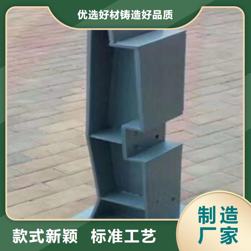 木纹转印护栏现货直销库存充足