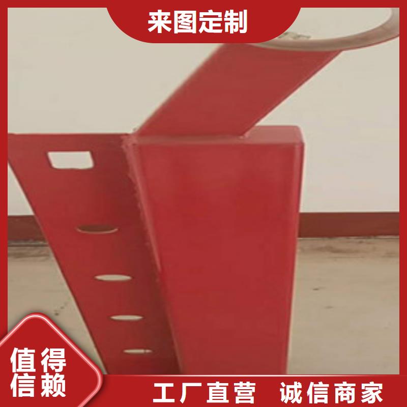 2025质量可靠##木纹转印护栏##厂家批发