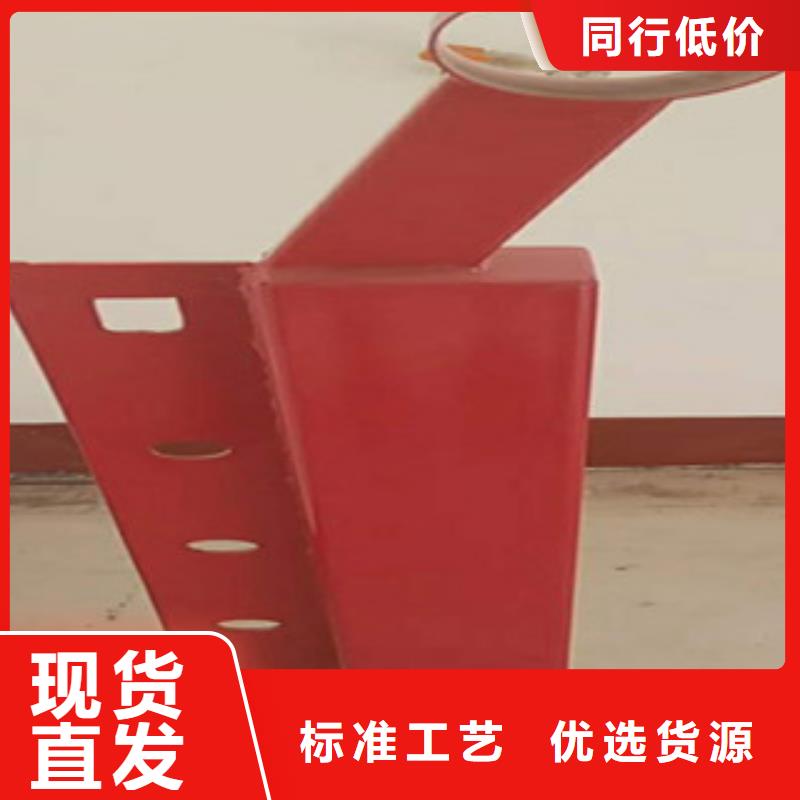 木纹转印护栏价格-厂家