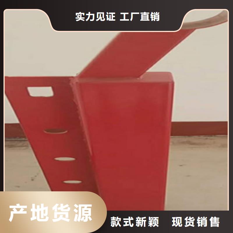 #木纹转印护栏#-厂家直销质量看得见