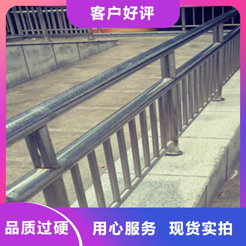 木纹转印护栏、木纹转印护栏生产厂家-型号齐全