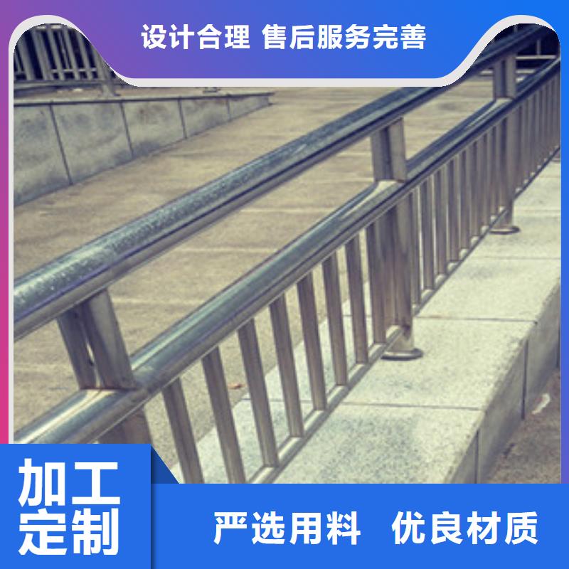 木纹转印护栏知识