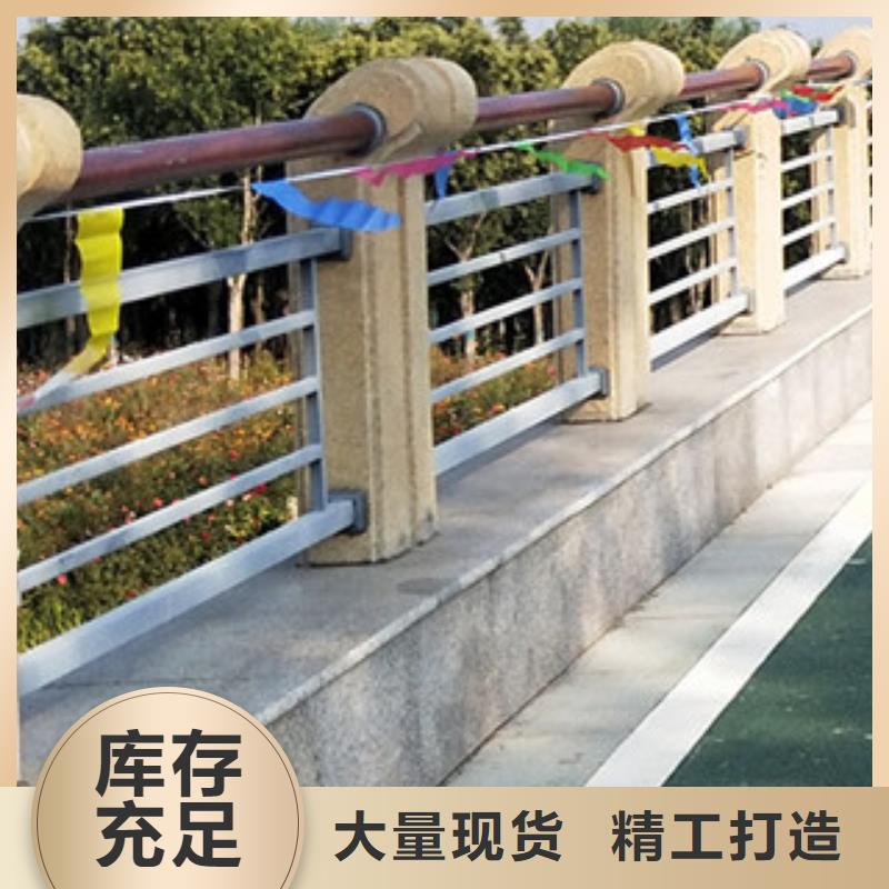 木纹转印护栏-我们只做高品质批发商