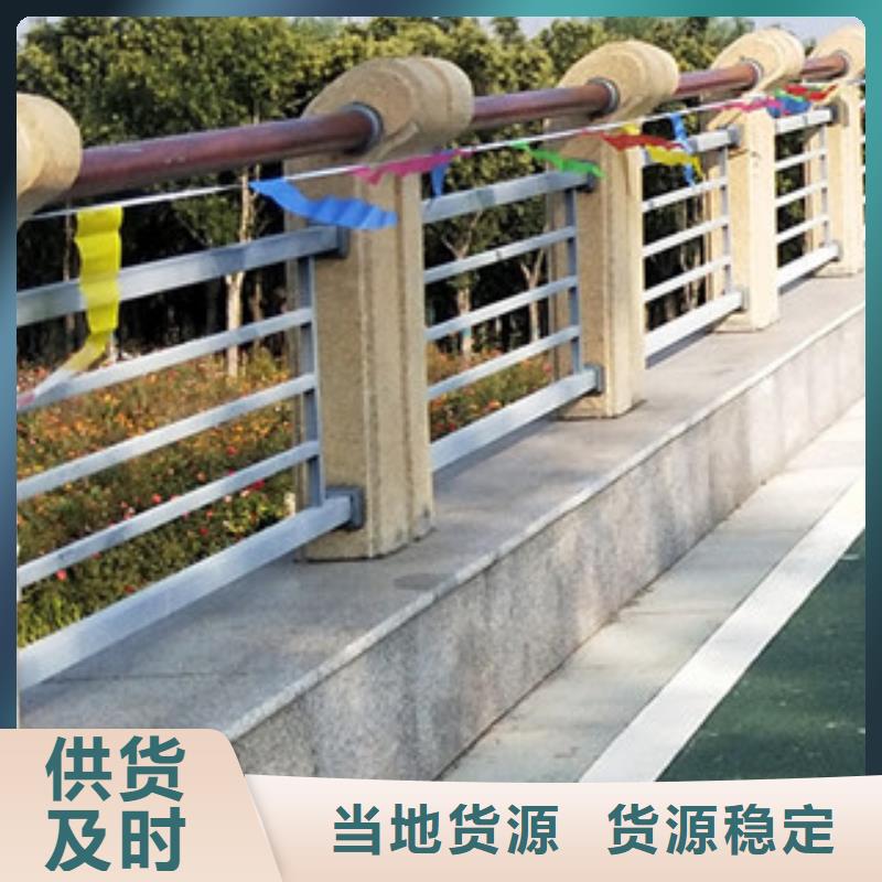 木纹转印护栏买的放心