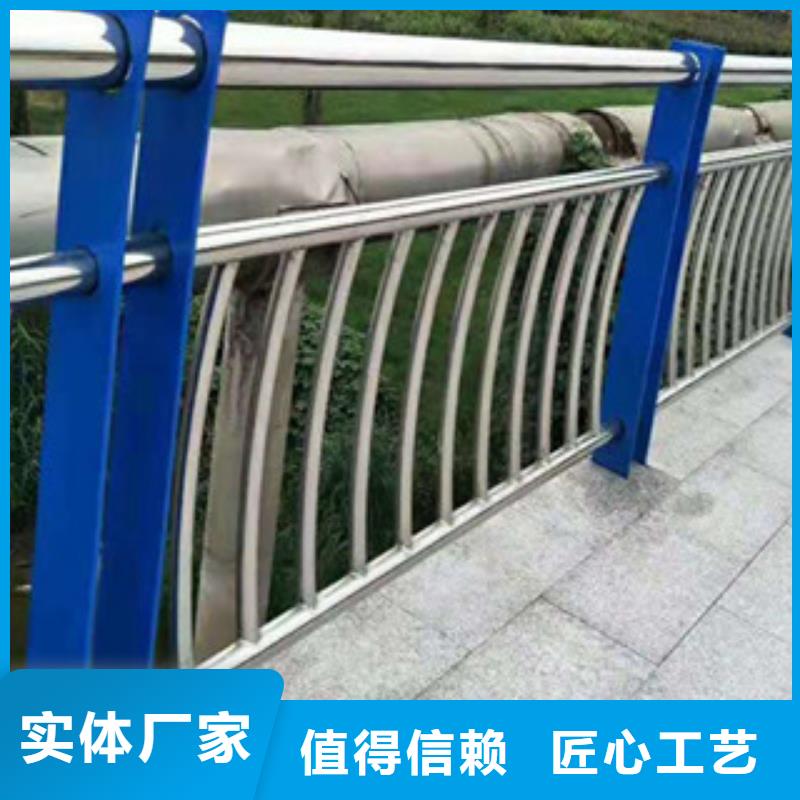 木纹转印护栏货到付款厂家