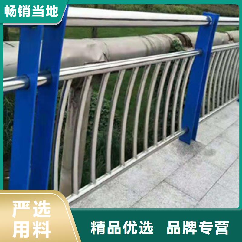 木纹转印护栏买的放心