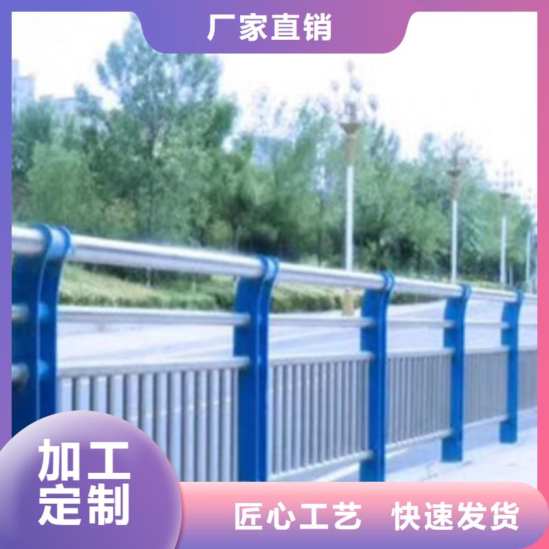 木纹转印护栏_木纹转印护栏公司